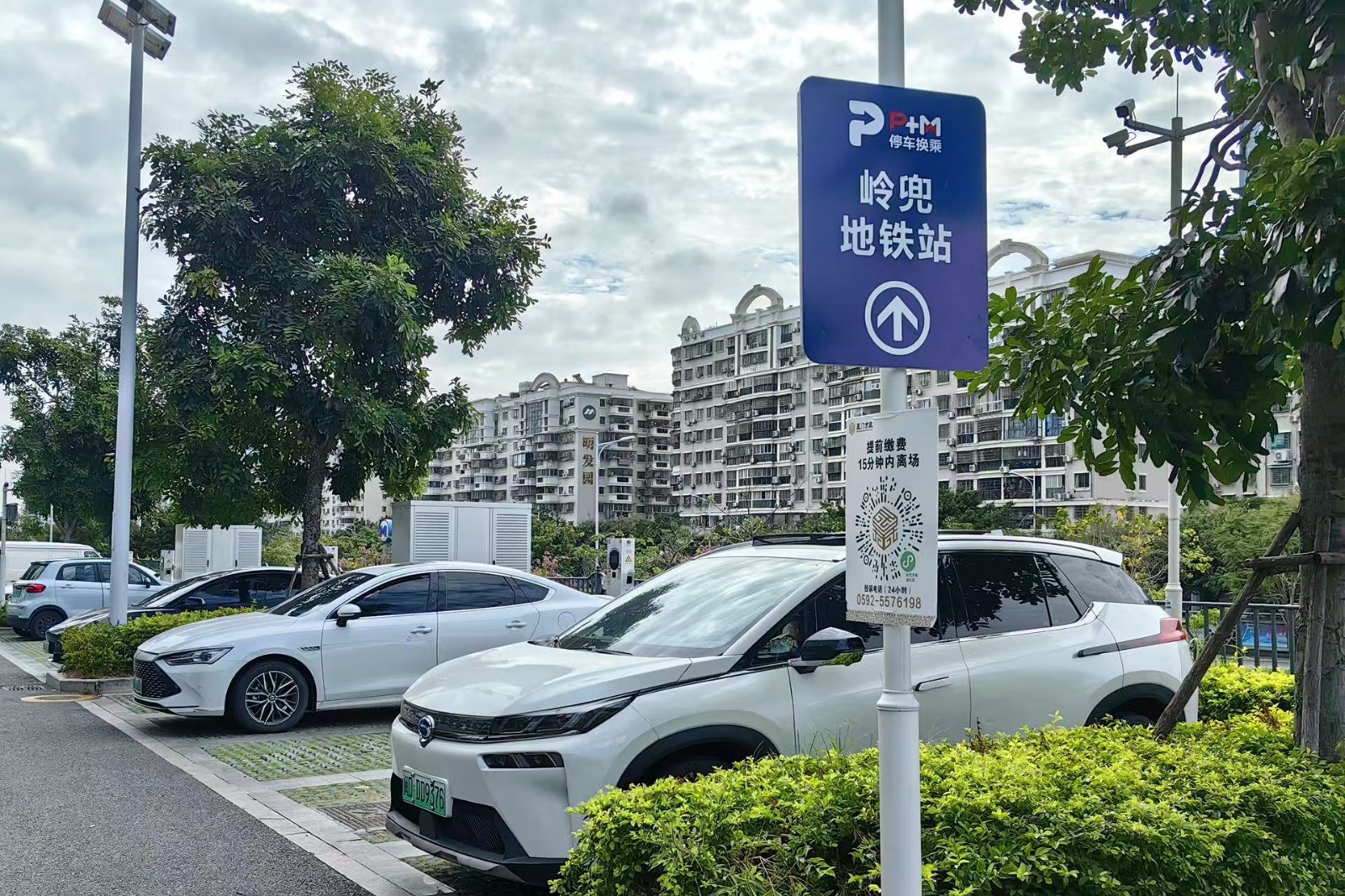 微信图片_20250605102721.jpg